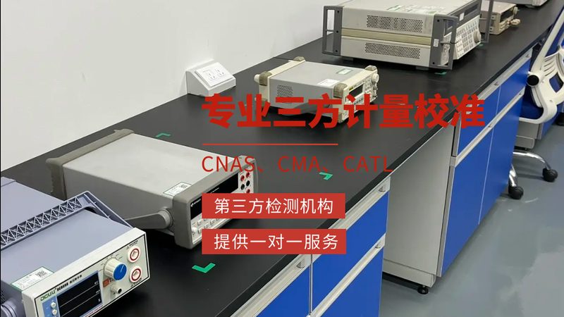 四线制温度变送器：揭秘其应用场景与选型要点**