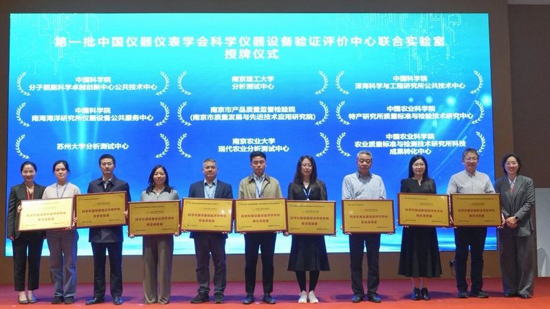 成都自动化仪表系统集成商：揭秘自动化仪表系统的构建之道