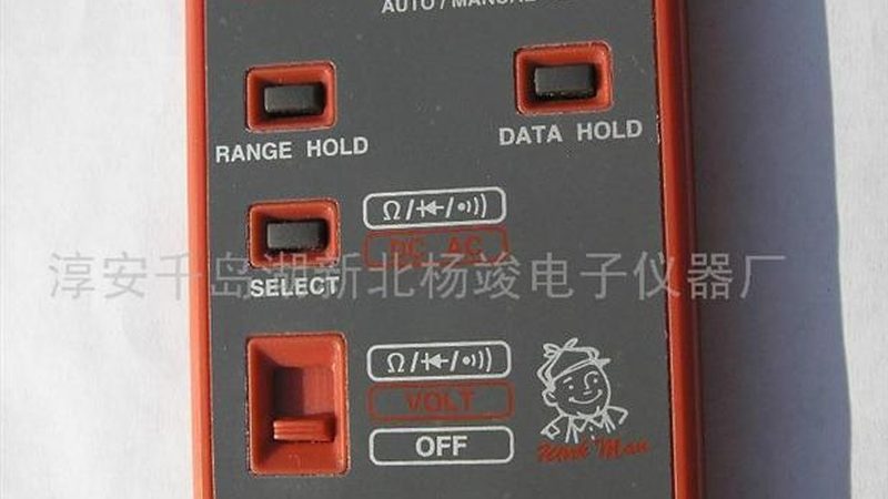 高频雷达液位计：揭秘其价格背后的因素**