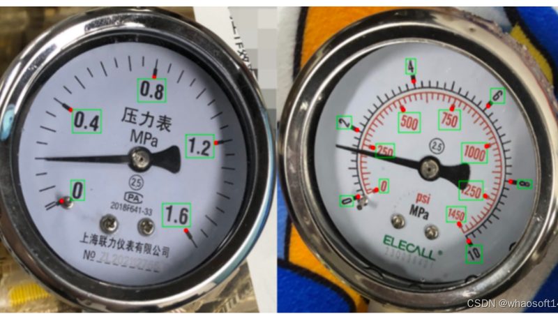 矿用防爆电磁流量计安装，这些细节不能忽视